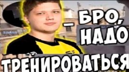 1648239217_1-kartinkof-club-p-bro-tebe-nado-trenirovatsya-mem-1.jpg